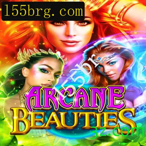 Explorando ArcaneBeauties: Um Guia Completo para Iniciantes